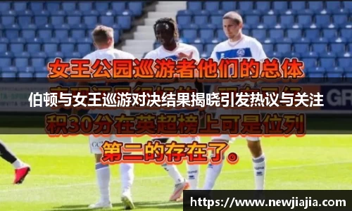 yy易游体育