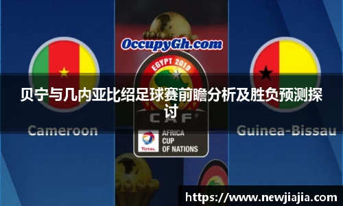 yy易游体育app