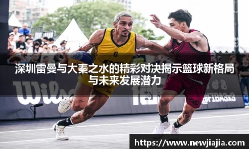 yy易游体育