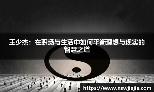yy易游