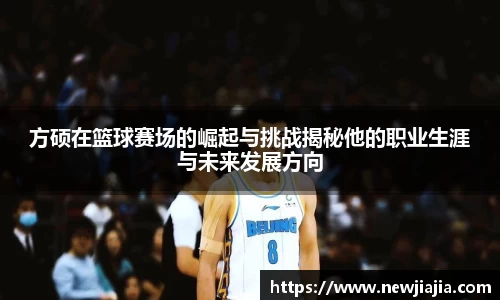 yy易游