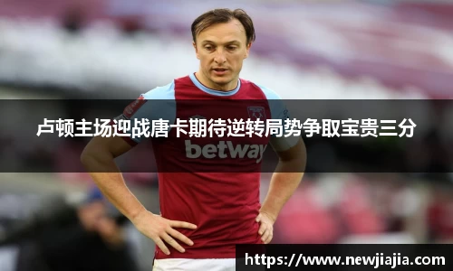 yy易游体育网址