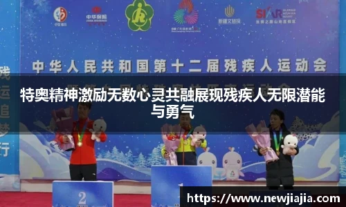yy易游体育app