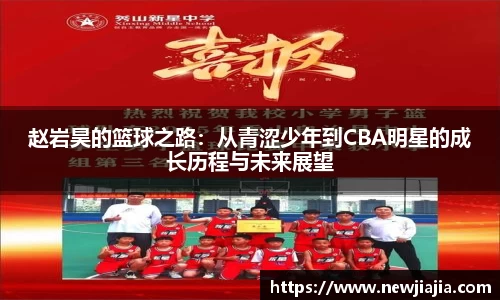 yy易游