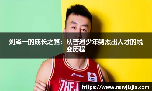 yy易游体育app