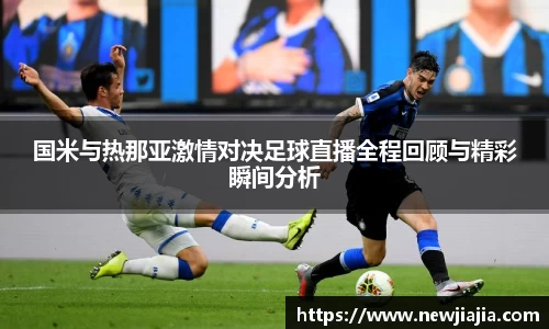 yy易游体育