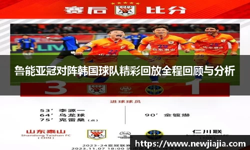 yy易游体育