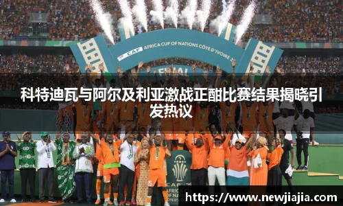 yy易游体育