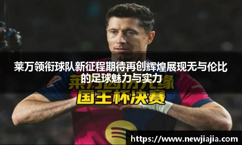 yy易游体育网址