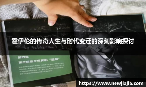 yy易游体育app