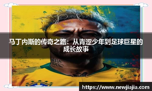 yy易游