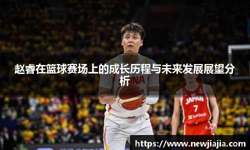 yy易游体育