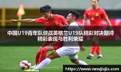 yy易游