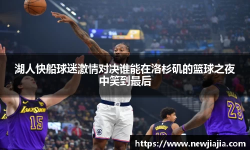 yy易游