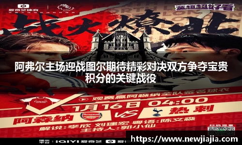 yy易游