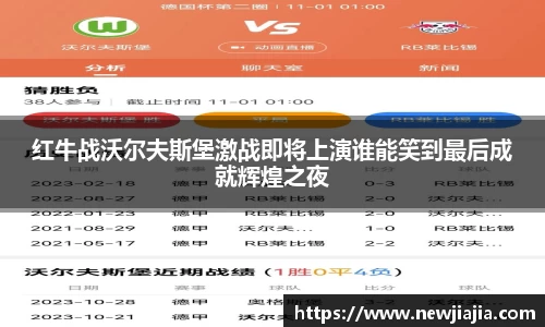 yy易游