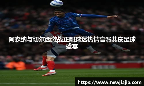 yy易游体育