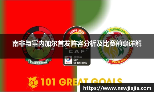 yy易游体育网址