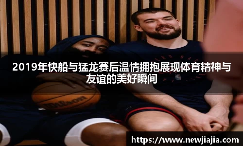 yy易游