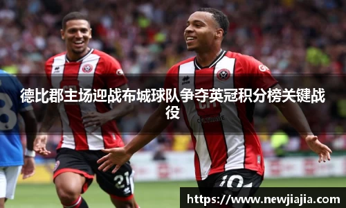 yy易游体育网址
