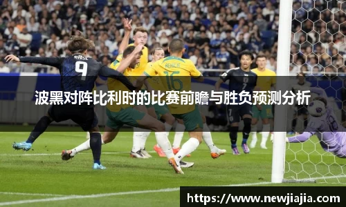 yy易游体育