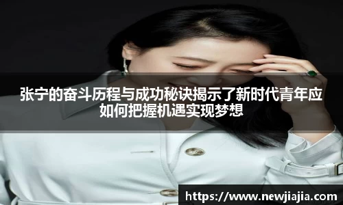 yy易游体育
