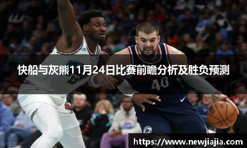 yy易游体育网址