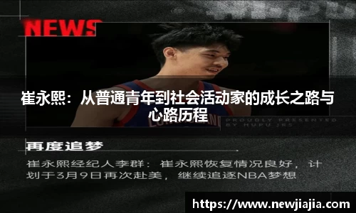 yy易游体育网址