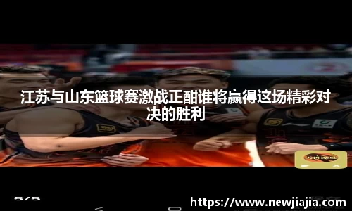 yy易游体育app