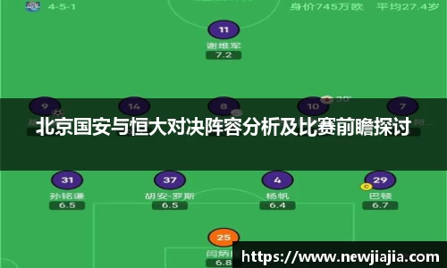 yy易游体育网址