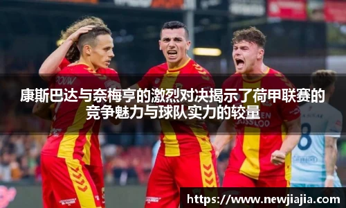 yy易游体育网址