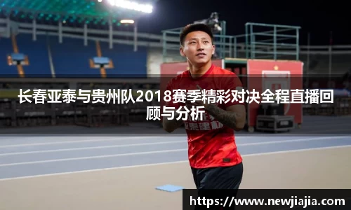 yy易游体育网址