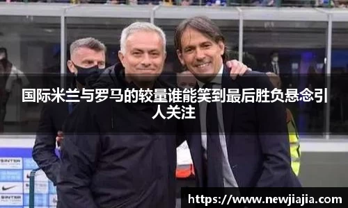 yy易游