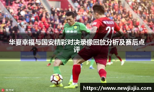 yy易游