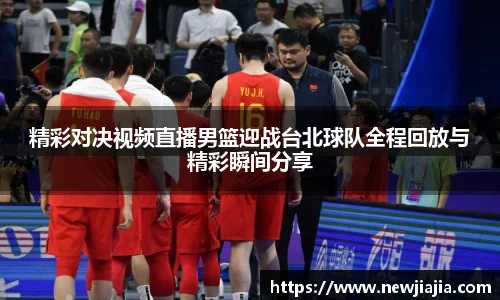 yy易游体育