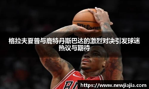 yy易游体育