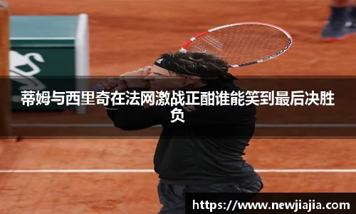 yy易游