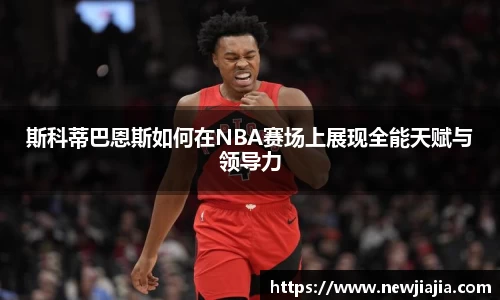 yy易游体育