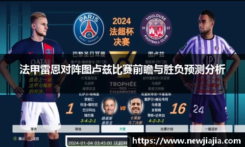 yy易游体育网址