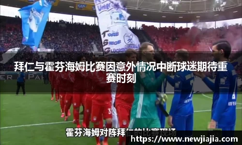 yy易游体育网址